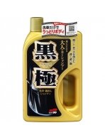 Soft99 Kiwami Extreme Gloss Shampoo Dark